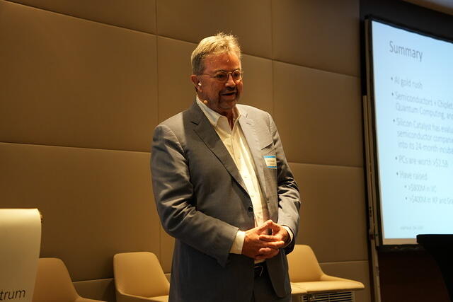 251203 edaForum25 122