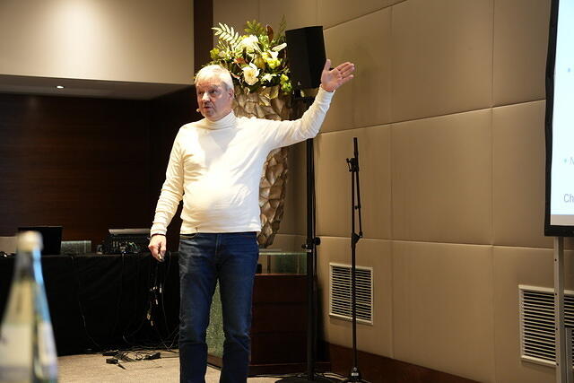 251203 edaForum25 132